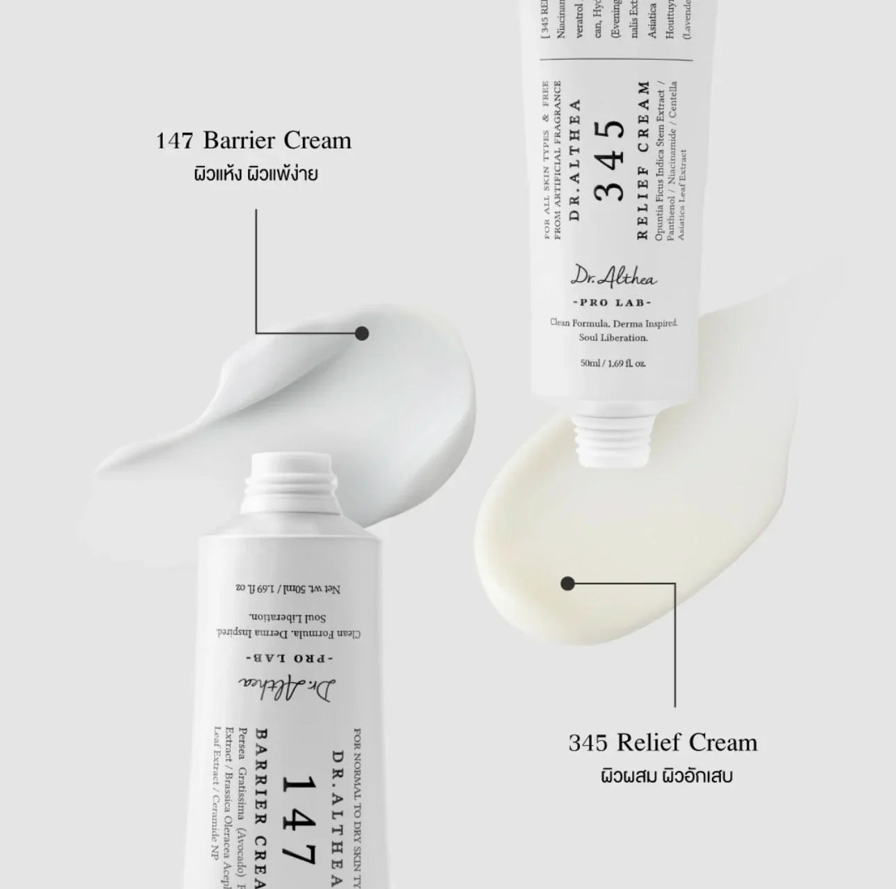 Gentle Glow Skin Mist