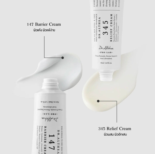 Gentle Glow Skin Mist